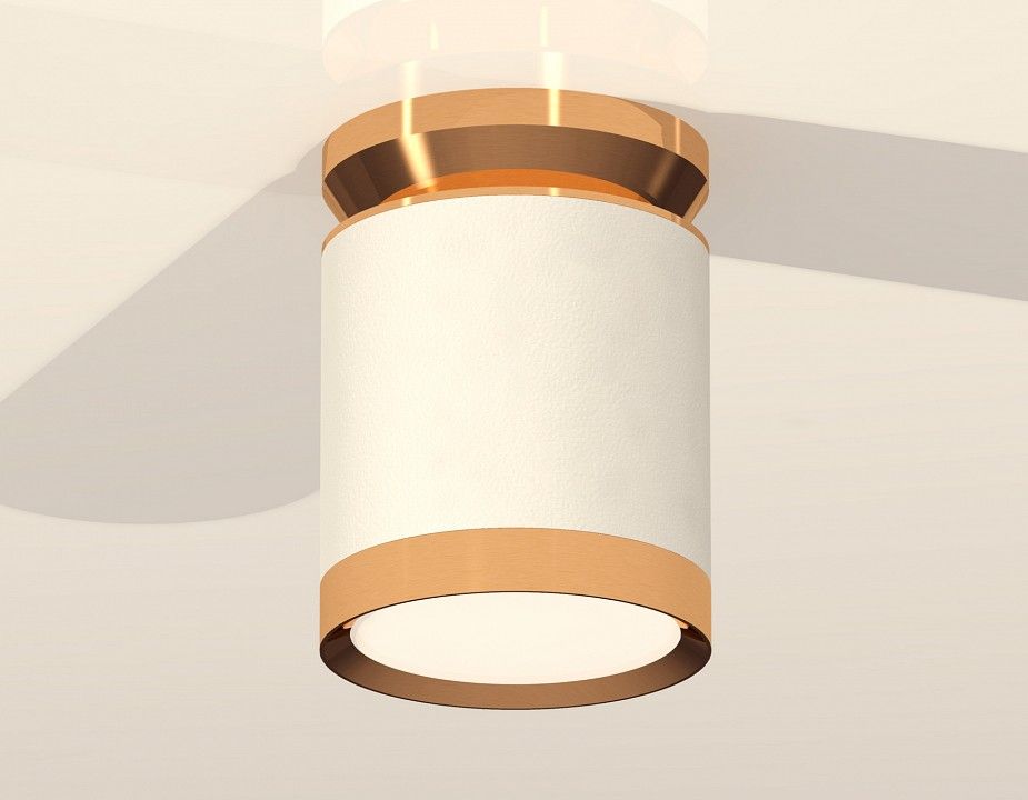 Накладной светильник Ambrella Light XS XS8141030