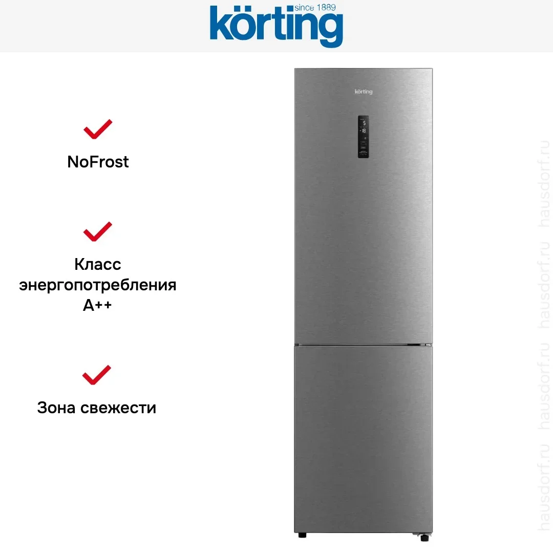 Холодильник Korting KNFC 62012 X