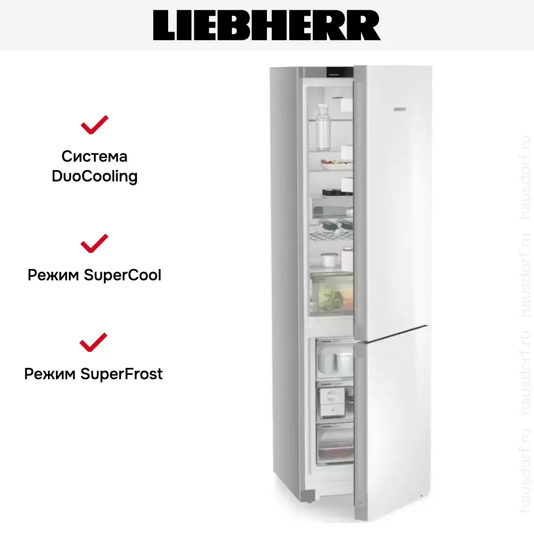 Холодильник Liebherr CNgwc 5723