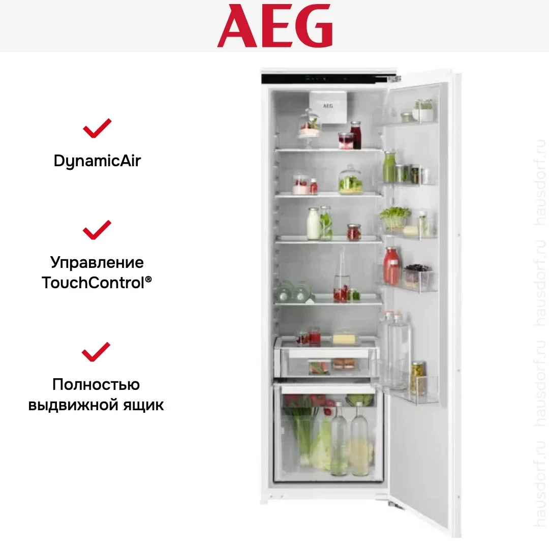 Встраиваемый холодильник AEG TK6DS181EC