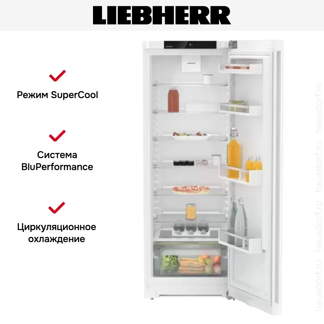Холодильник Liebherr Rd 5000