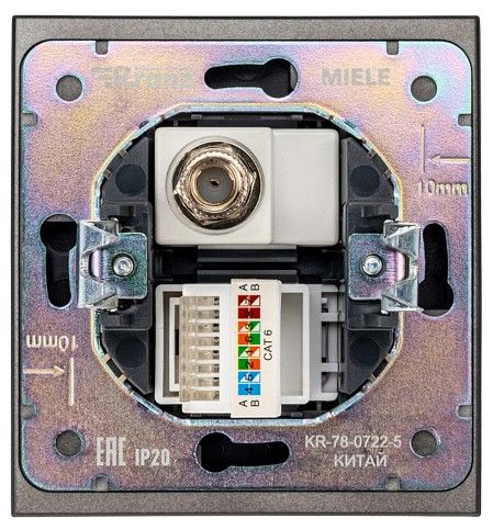 ТВ-розетка и розетка Ethernet RJ-45 без рамки Kranz STRONG KR-78-0722-5
