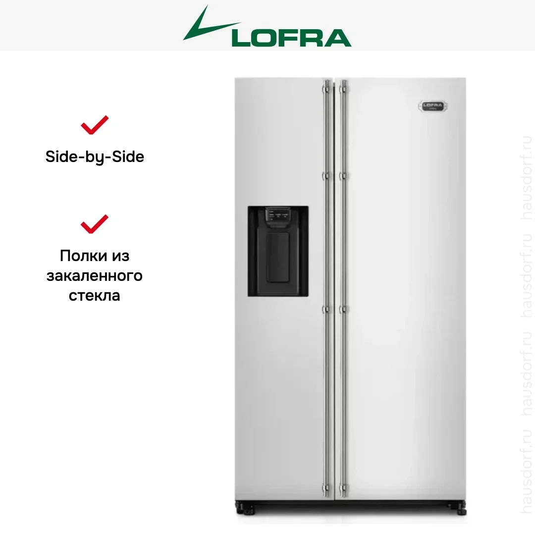 Холодильник Lofra GFRS 918/A CHROME