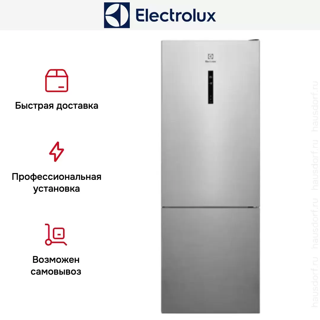 Холодильник Electrolux RNT7MF46X2
