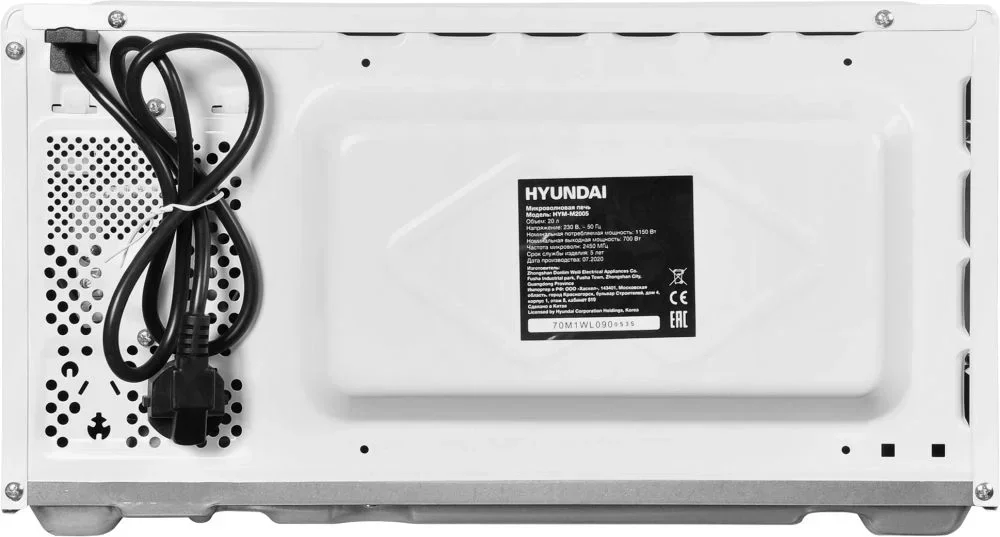 Микроволновая печь Hyundai HYM-M2005