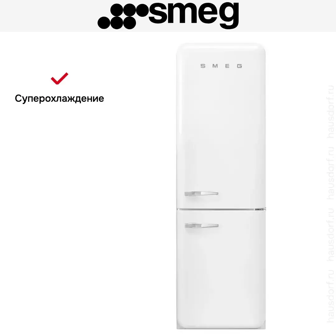 Холодильник Smeg FAB32RWH5