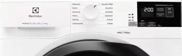 Сушильная машина Electrolux EW7H458B