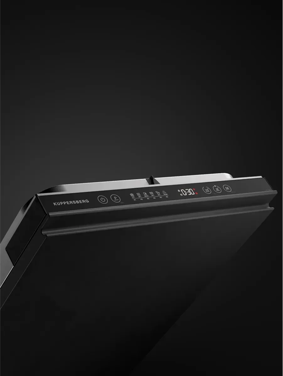Встраиваемая посудомоечная машина Kuppersberg GHS 4520