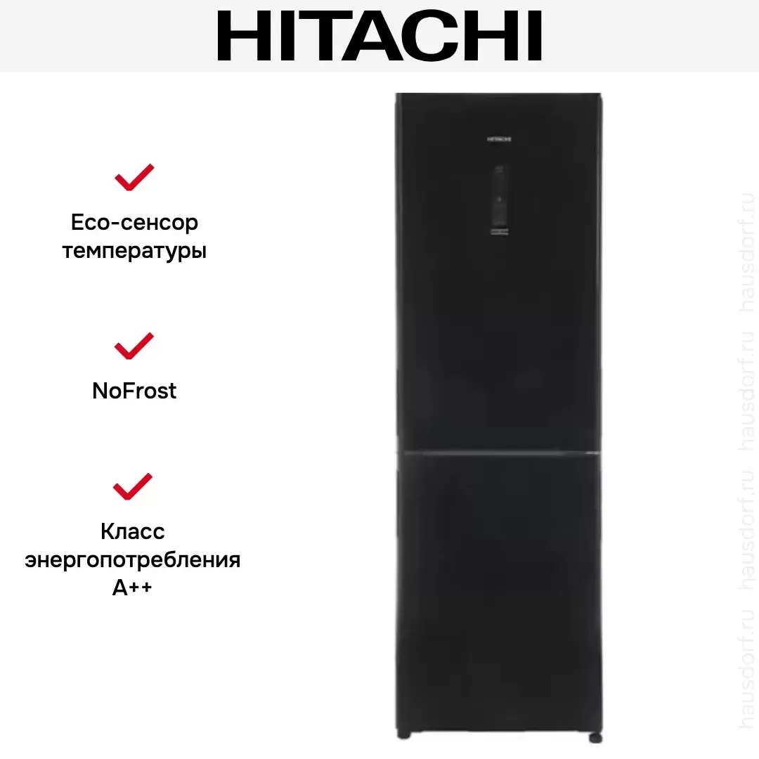 Холодильник Hitachi R-BG 410 PUC6X GBK