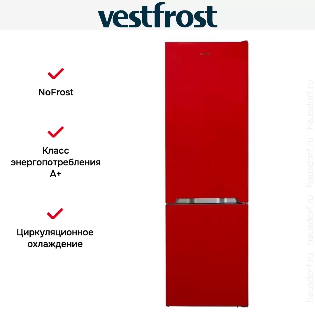 Холодильник Vestfrost VF 384 ER