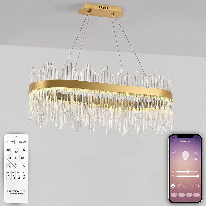 Подвесной светильник Natali Kovaltseva  INNOVATION STYLE 83182