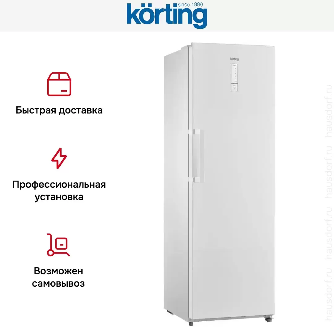 Холодильник Korting KNF 1886 W