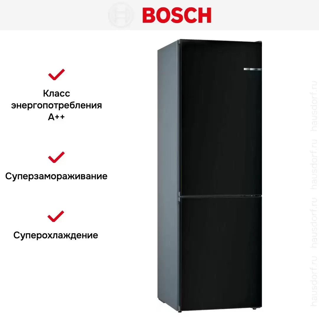 Двухкамерный холодильник Bosch KGN39IZEA