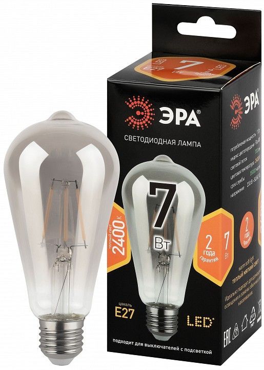 Лампа светодиодная Эра F-LED E27 7Вт 2400K F-LED ST64-7W-824-E27 smoky