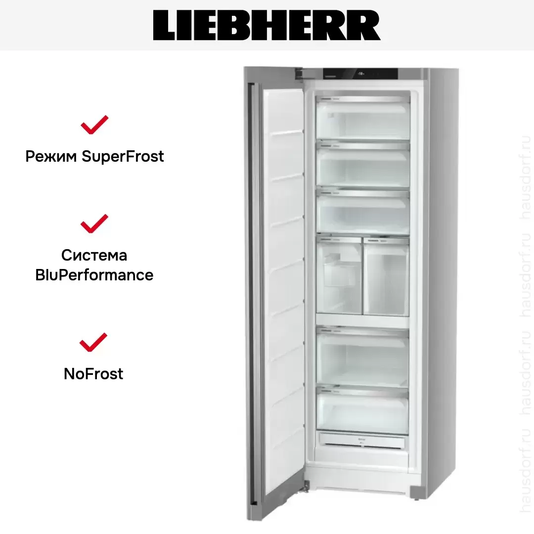 Морозильник Liebherr SFNsfd 5247