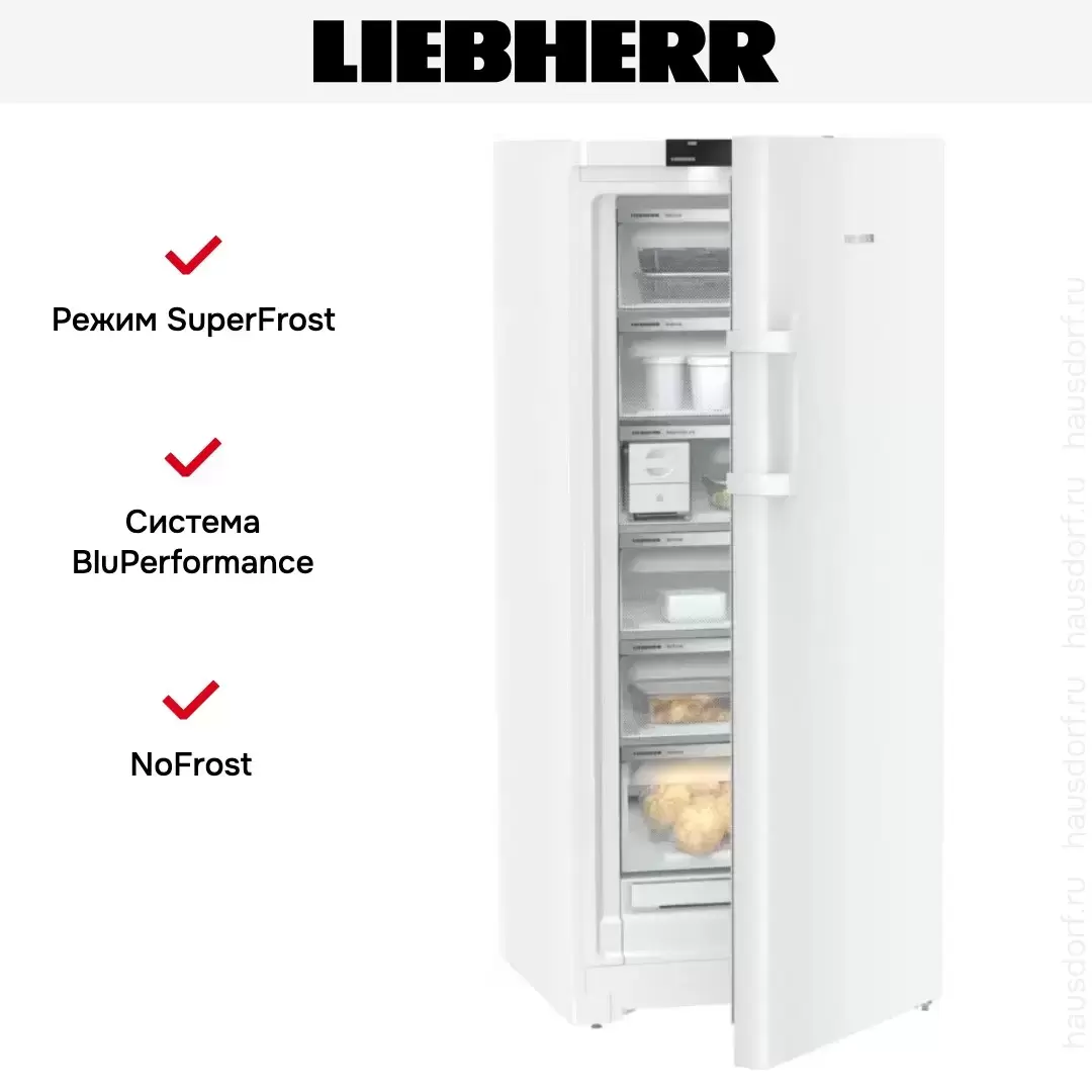 Морозильник Liebherr FNc 707i Peak