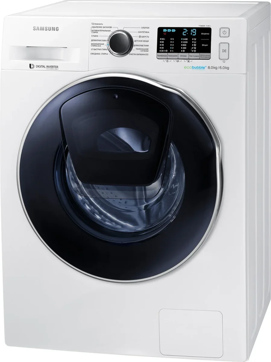 Стирально-сушильная машина Samsung WD 80K5410 OW