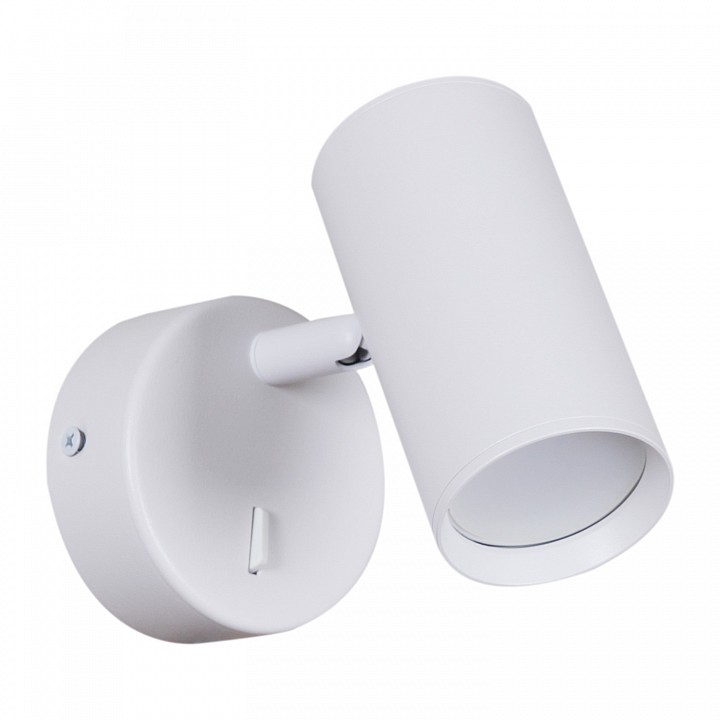 Бра Reluce Technical 86207 86207-9.2-001MN GU10 WT