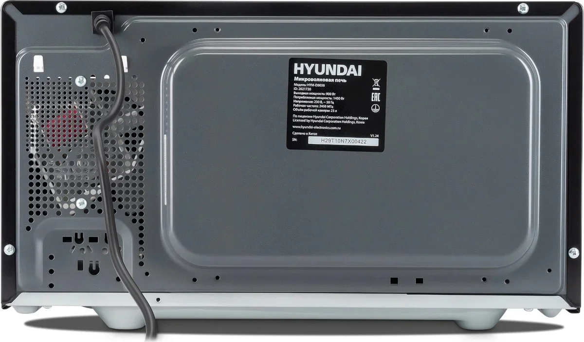Микроволновая печь Hyundai HYM-D3038