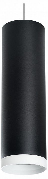 Подвесной светильник Lightstar Rullo RP64973486