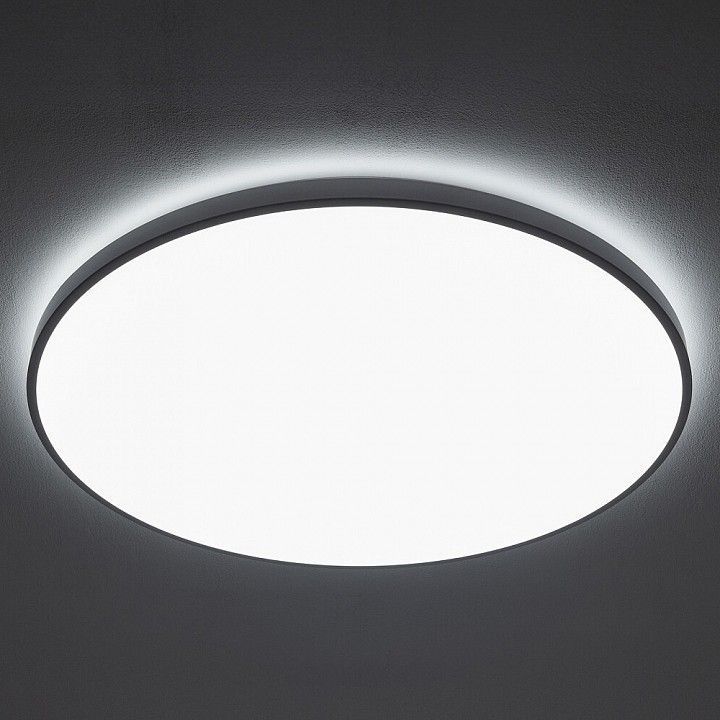 Накладной светильник Nowodvorski Agnes Round Led Pro 10982