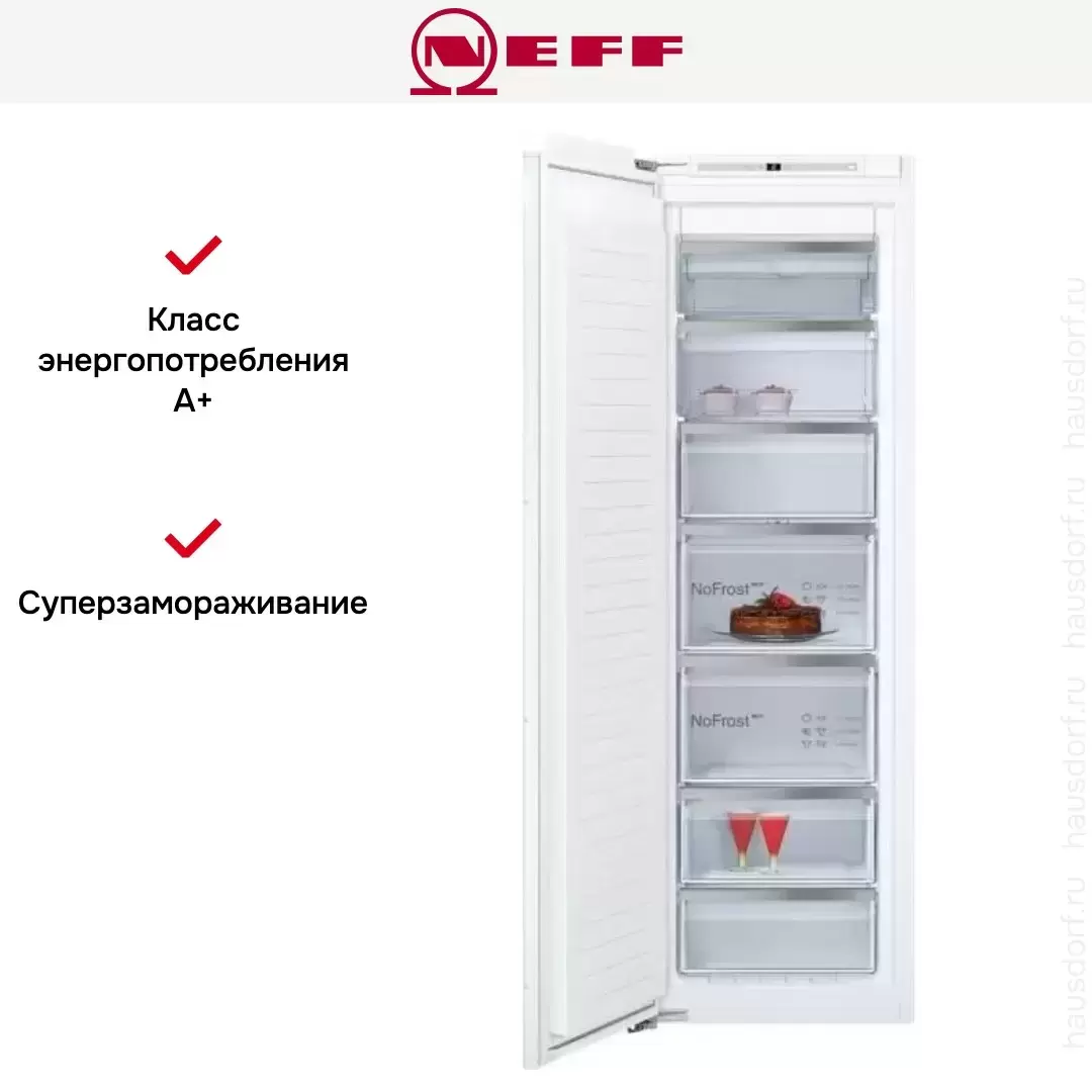 Встраиваемый морозильник Neff GI7813CF0R