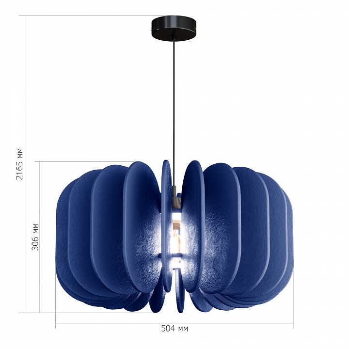Подвесной светильник ST-Luce Sentito SL3004.403.01