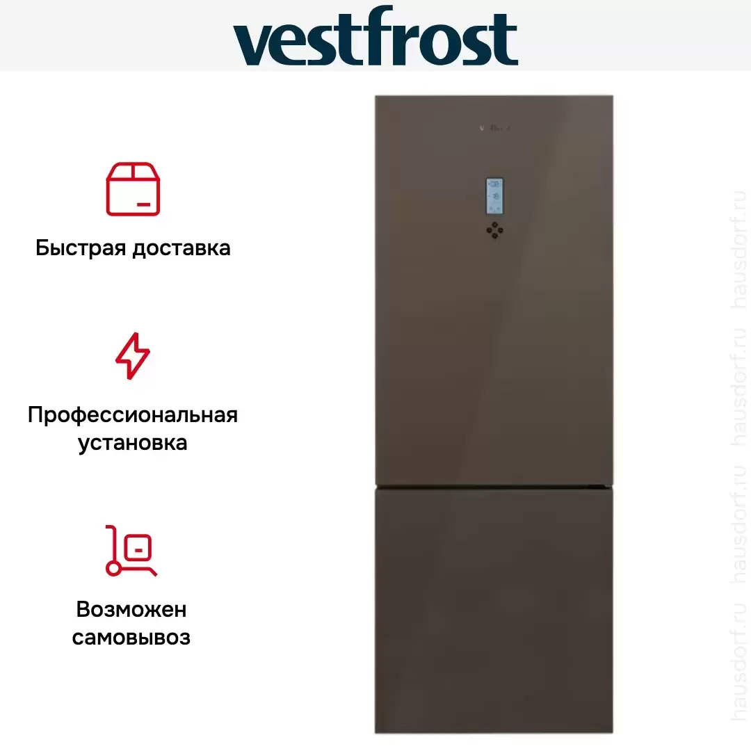 Холодильник Vestfrost VF 492 GLM