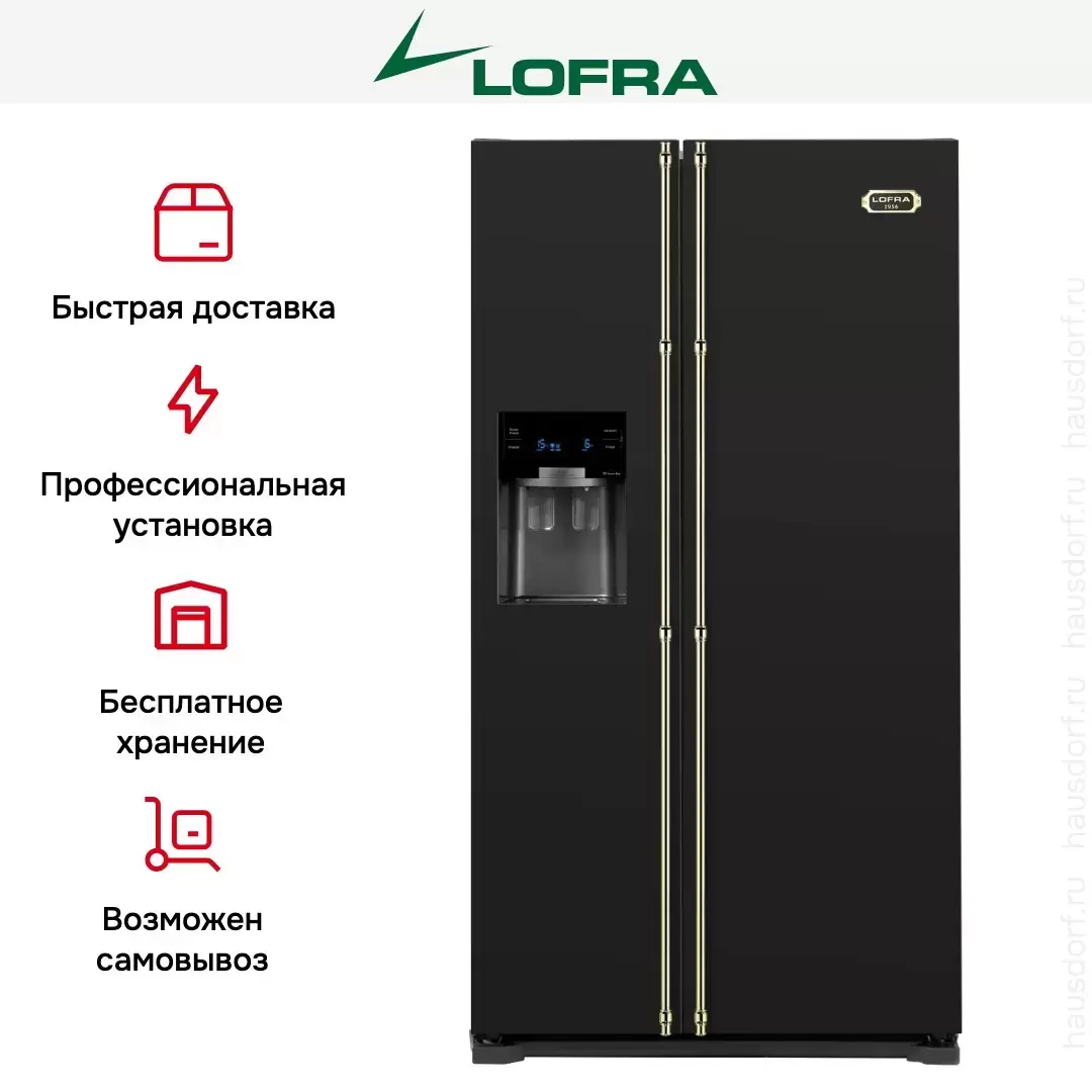 Холодильник Lofra GFRNM619/O