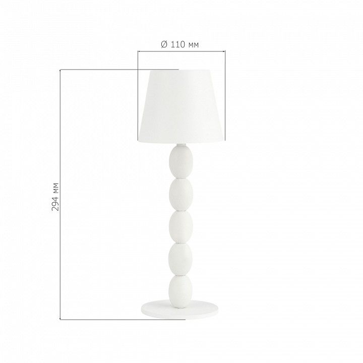 Настольная лампа декоративная ST-Luce Ease SL1011.504.01