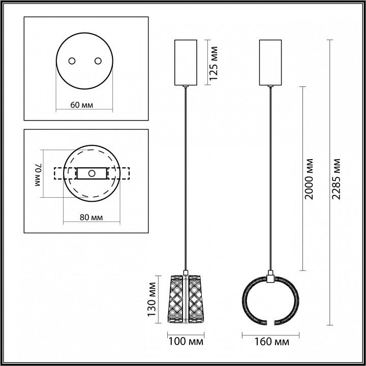 Подвесной светильник Odeon Light Mirage 5029/8L