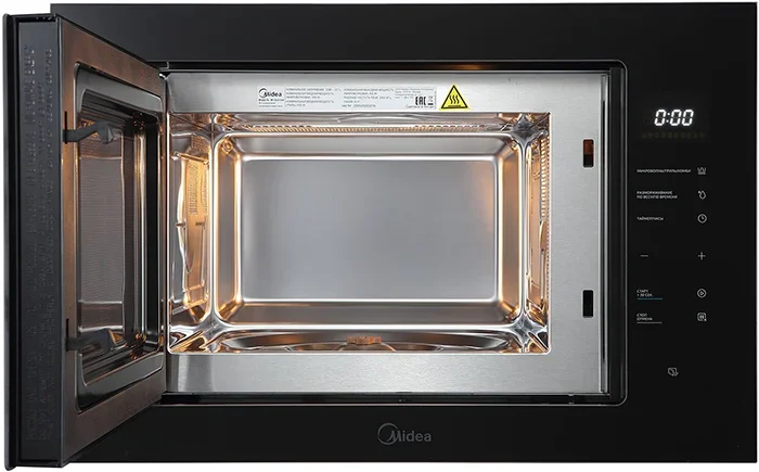 Встраиваемая микроволновая печь Midea MI10257GB