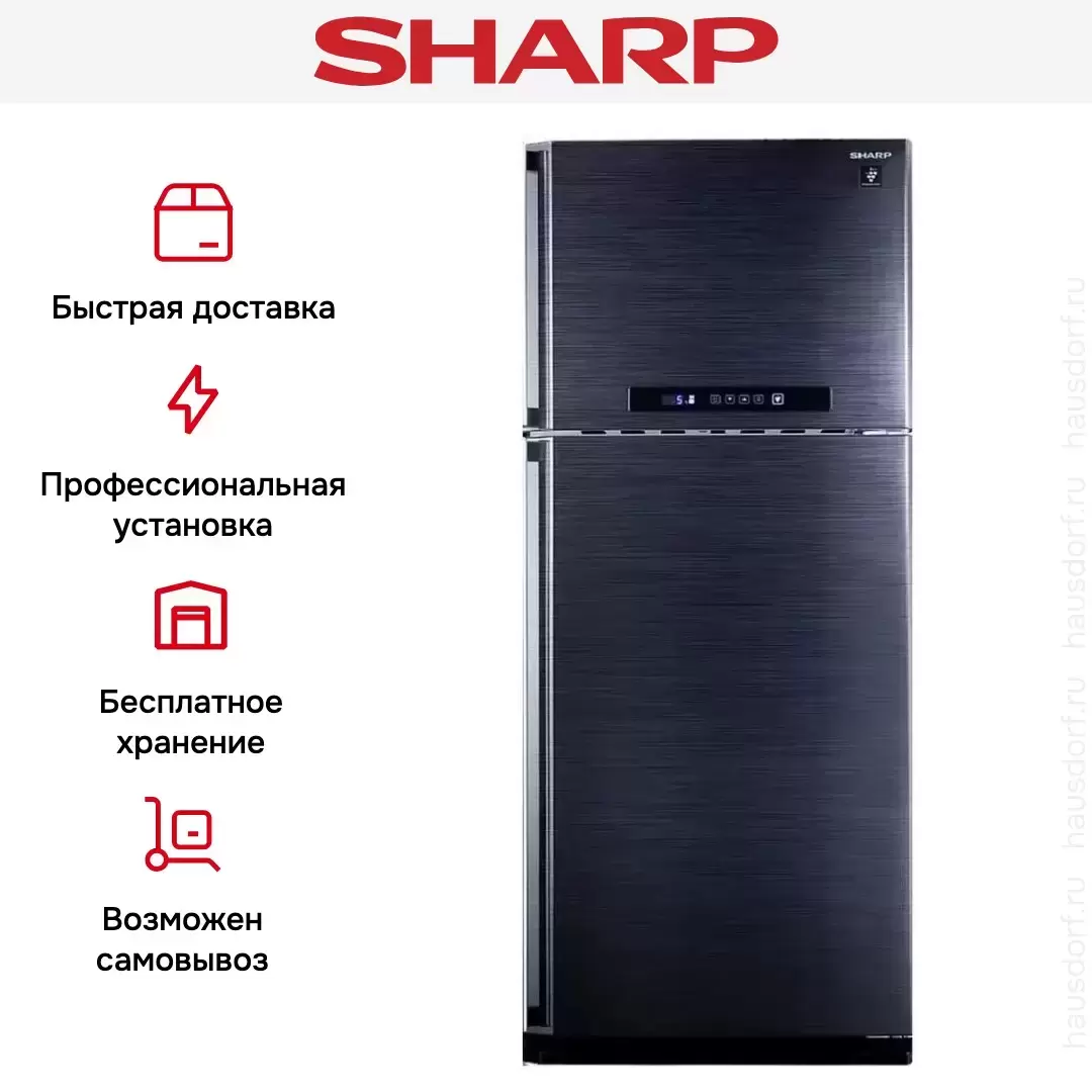 Холодильник Sharp SJ-PC 58 ABK