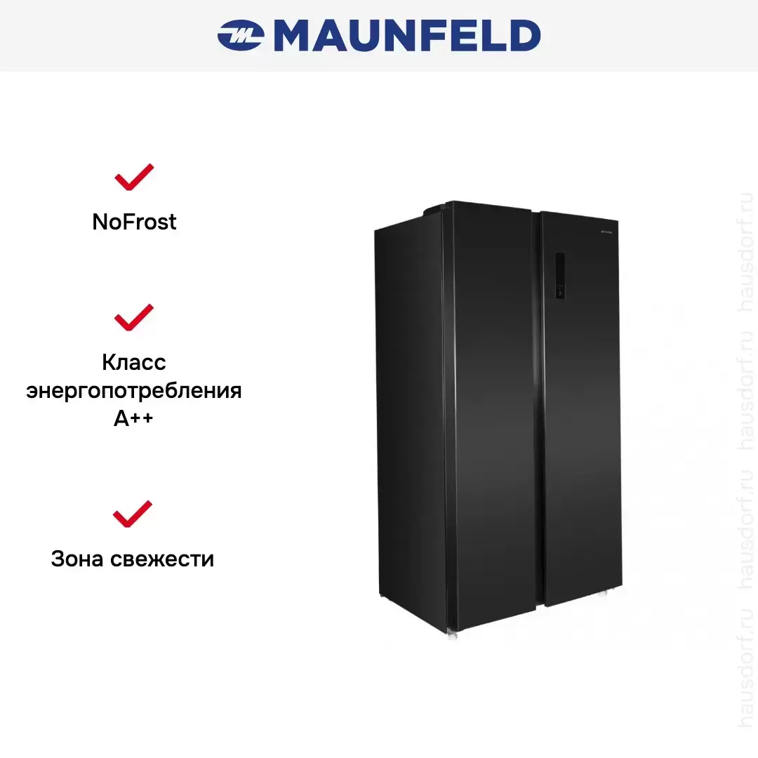 Холодильник MAUNFELD MFF177NFSB