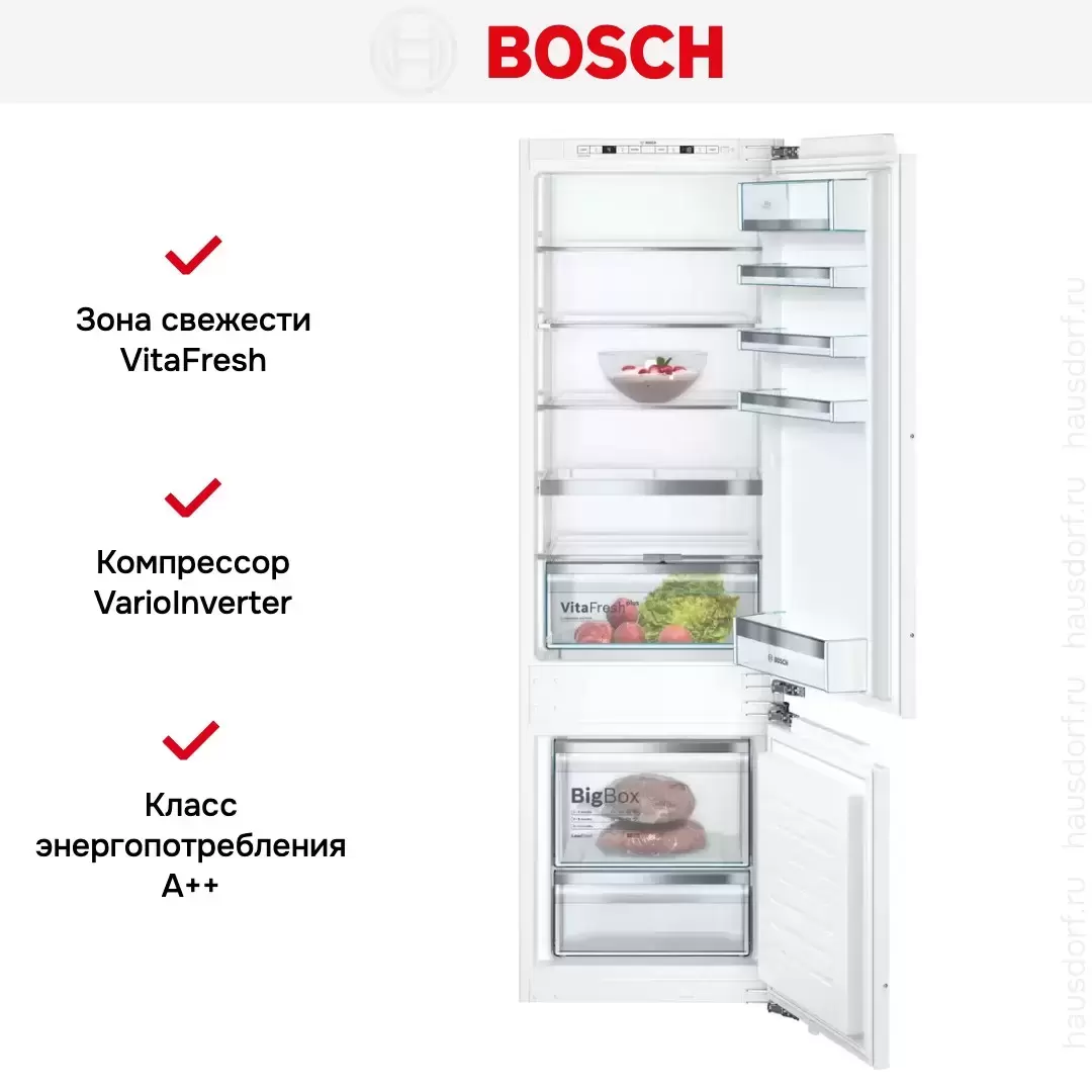 Встраиваемый двухкамерный холодильник Bosch KIS87AF30U