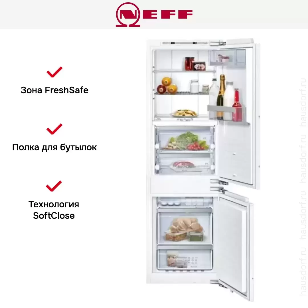 Встраиваемый холодильник Neff KI8865D20R