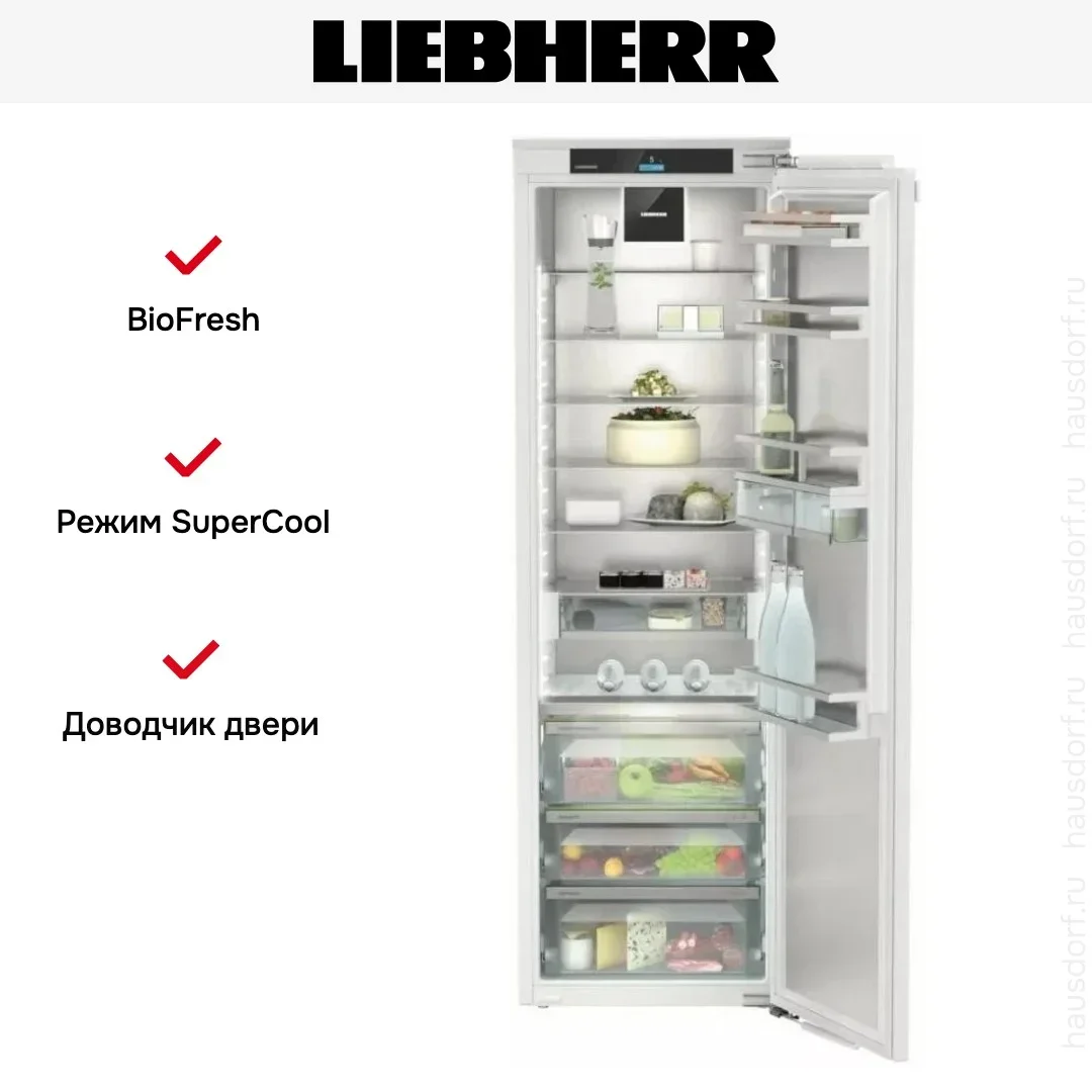 Встраиваемый холодильник Liebherr IRBCi 5180