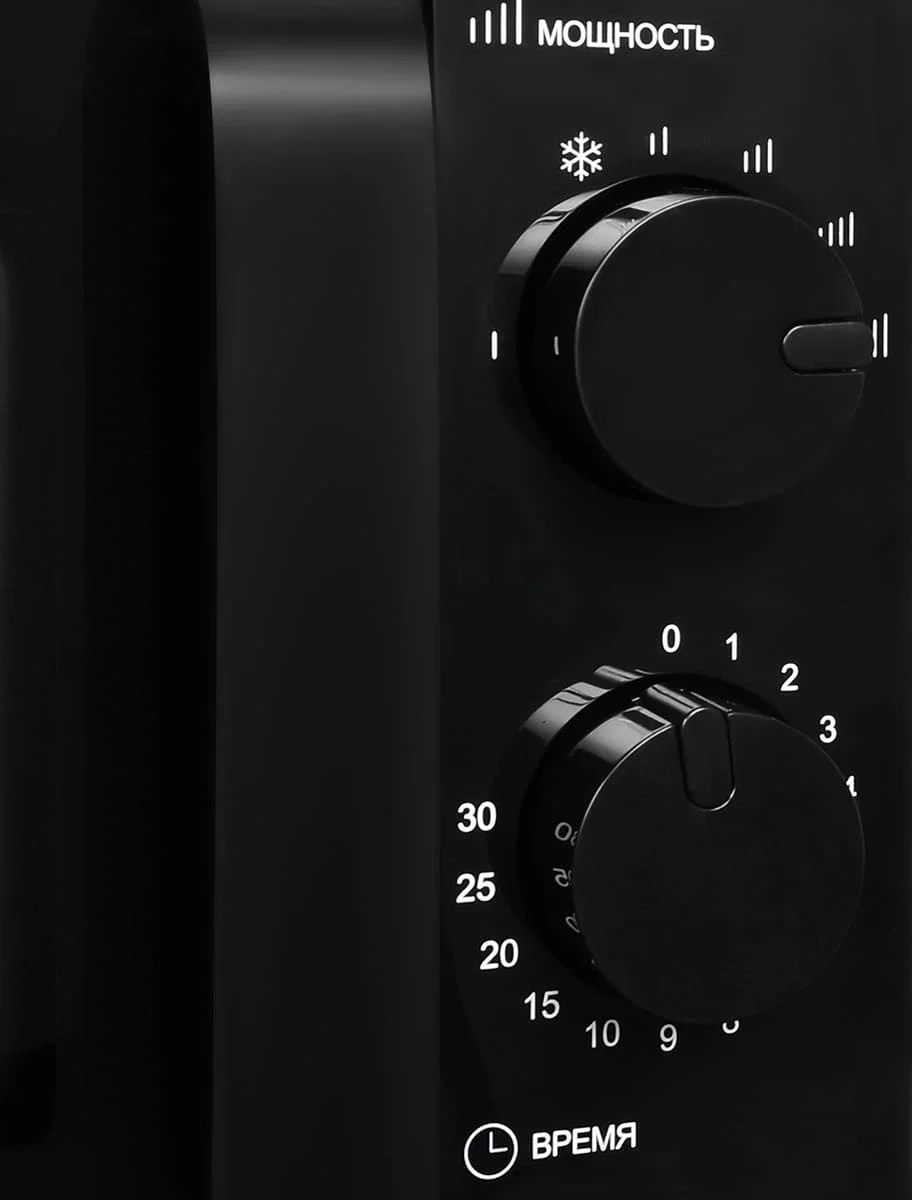 Микроволновая печь Hyundai HYM-M2039