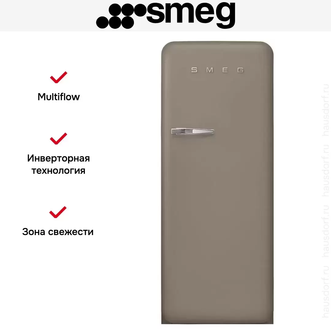 Холодильник Smeg FAB28RDTP5