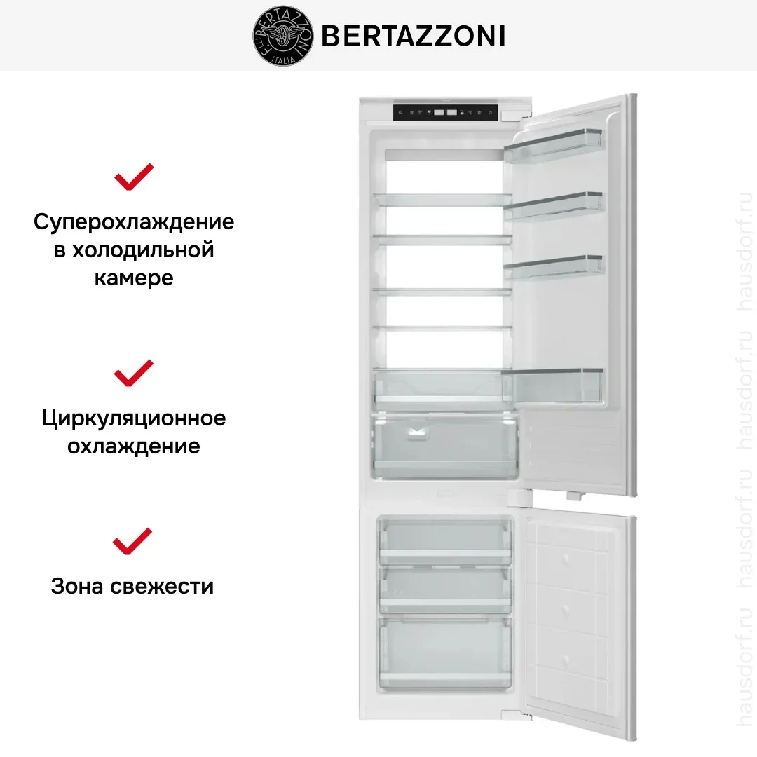 Встраиваемый холодильник Bertazzoni REF604BBNPTC