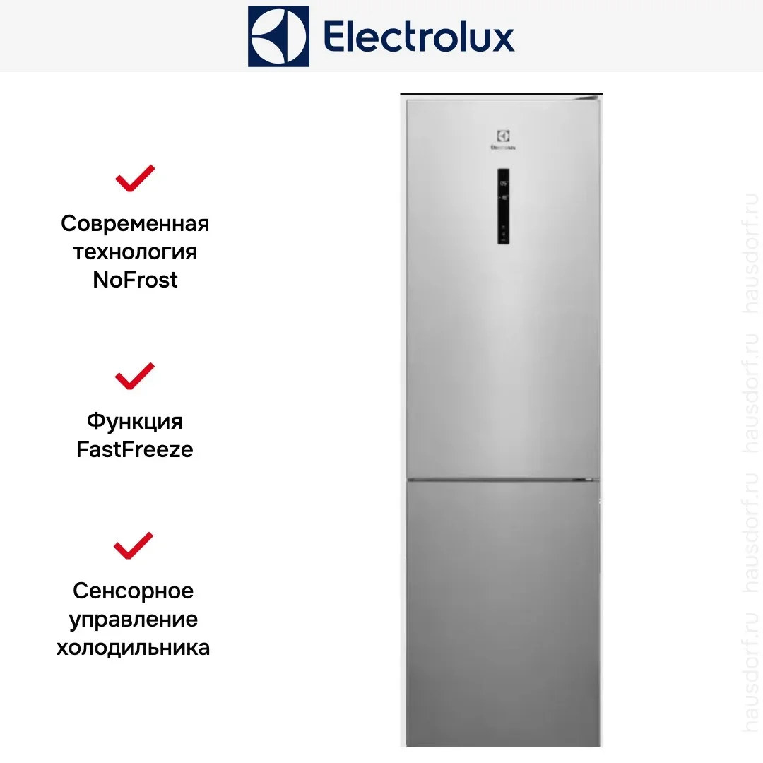 Холодильник Electrolux LNT 7ME36 X3