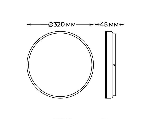 Накладной светильник Italline  IT6011