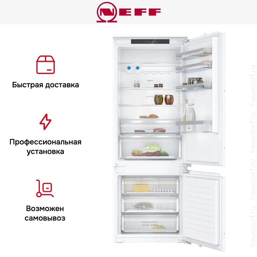 Встраиваемый холодильник Neff KB7962FE0