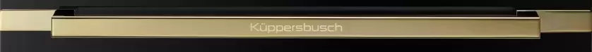 Встраиваемый паровой шкаф Kuppersbusch CD 6350.0 S4 Gold