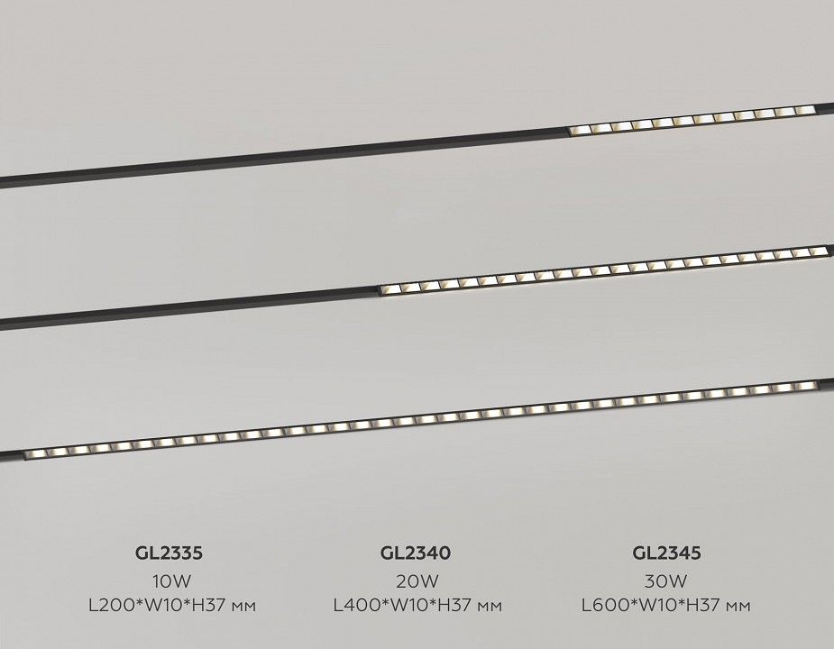 Накладной светильник Ambrella Light TRACK SYSTEM GL2345