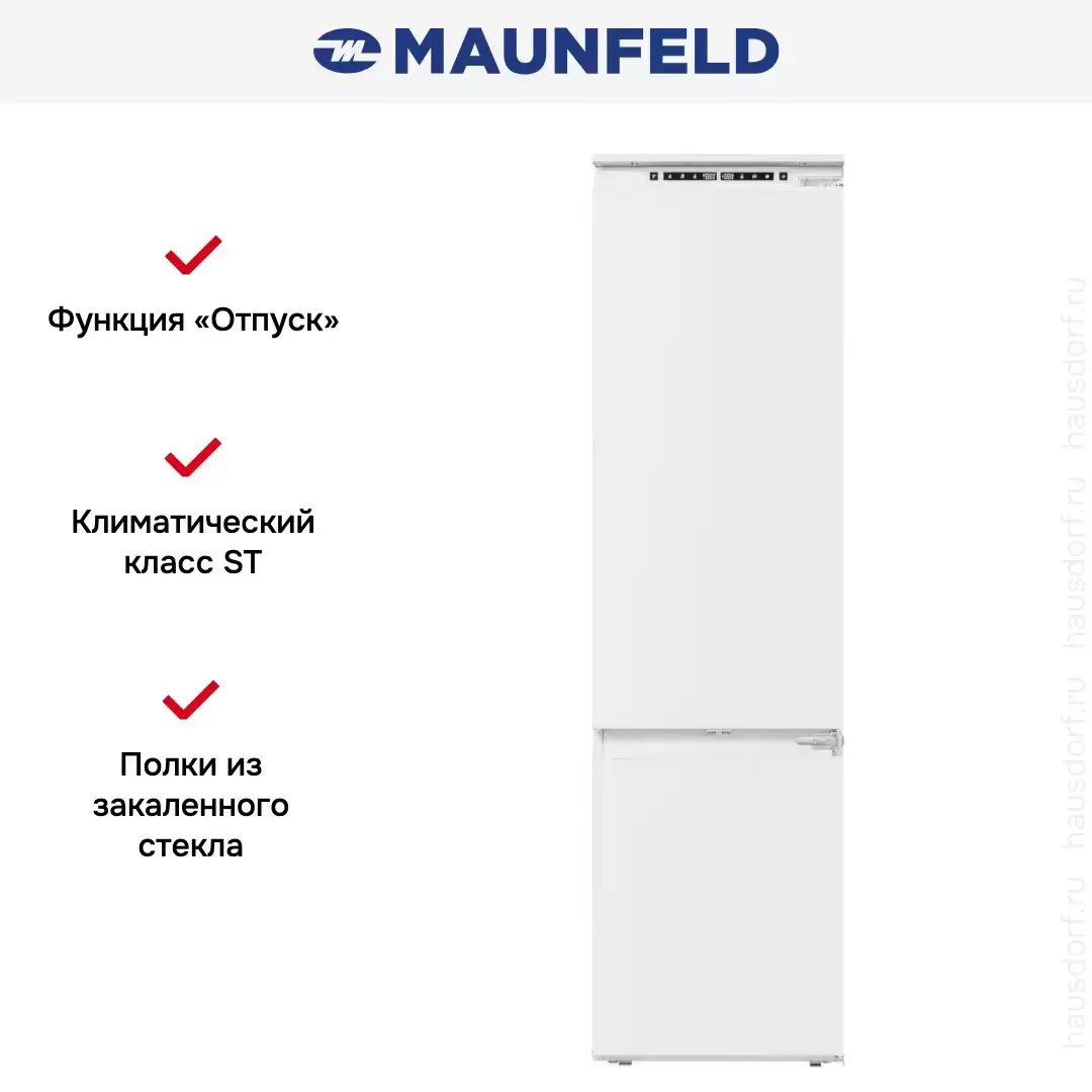 Встраиваемый холодильник Maunfeld MBF193NFWGR Inverter