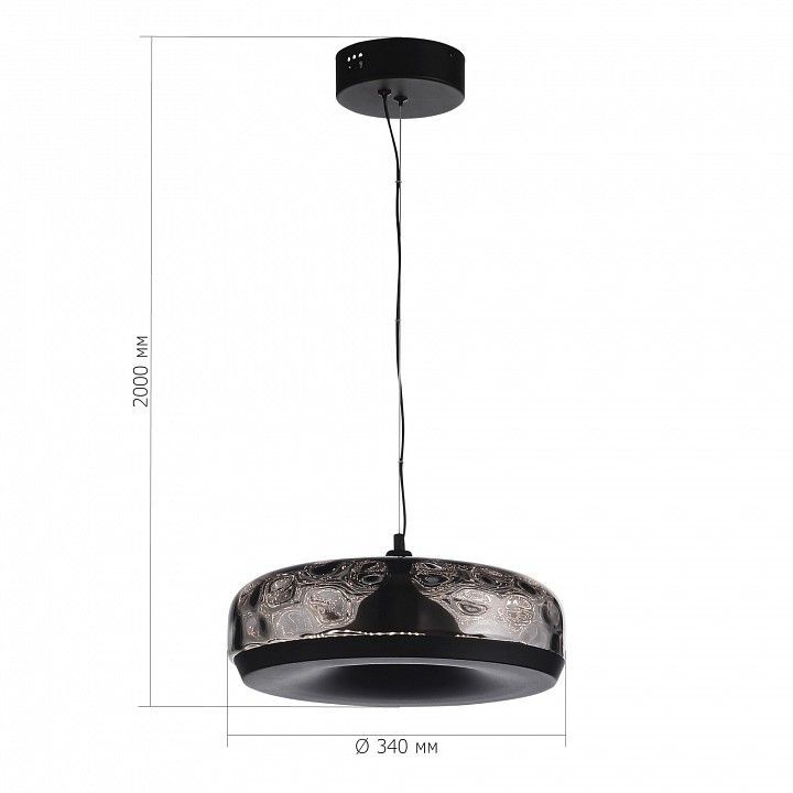 Подвесной светильник ST-Luce Ripple SL6014.403.01