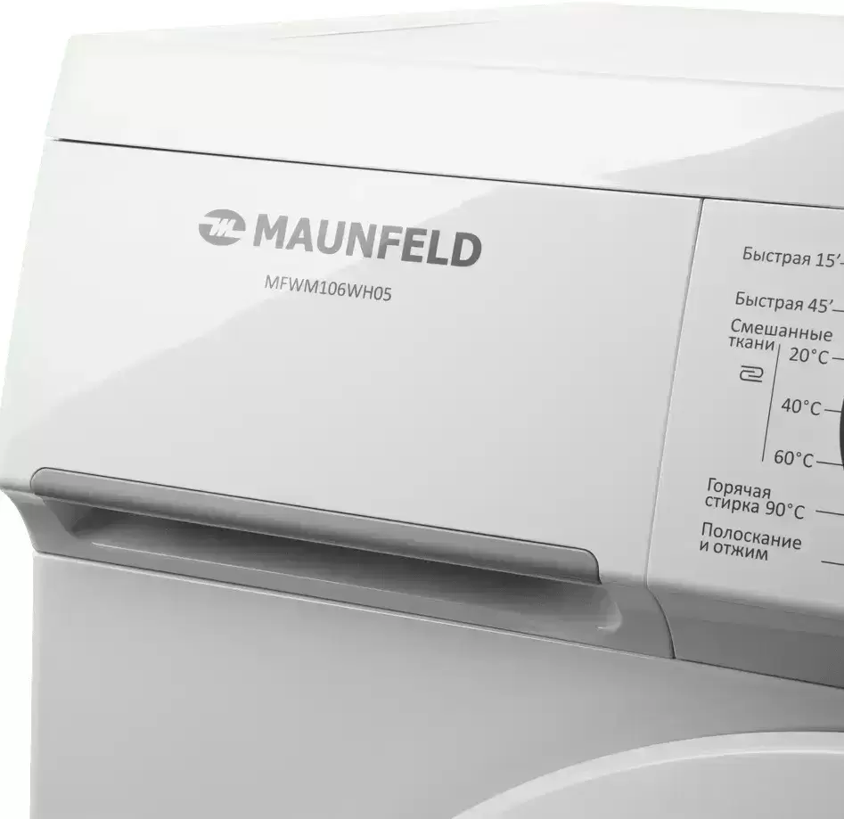 Стиральная машина Maunfeld MFWM106WH05