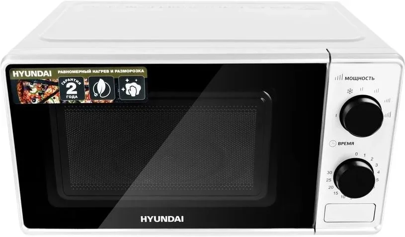 Микроволновая печь Hyundai HYM-M2041
