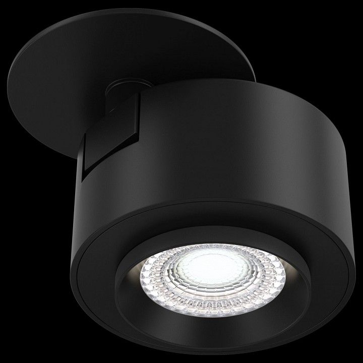 Встраиваемый светильник на штанге Maytoni Technical Трео C063CL-L12B4K
